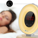 Vansky Wake-Up Light, $26 with code SXJIFYAA